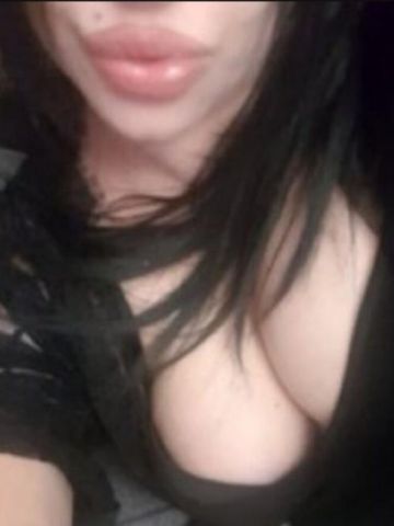 Амина